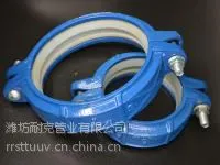 衬塑沟槽管件|衬塑沟槽管件生产厂家|衬塑沟槽管件批发-耐克