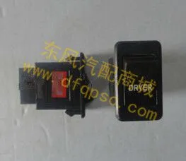 Դͷֱ������������ݾŵ������ƿ���_DC9J150T-470
