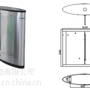 宇安机电桥式椭圆翼闸厂家定制