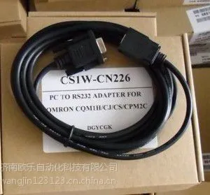 ɽ������ŷķ����̵���USB-CIF02 CQM1-CIF02 USB-XW2Z-200S-CV�ֻ�