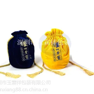 工厂生产供应麻布酒袋 绒布 贵州茅台镇 宜宾 泸州包装袋 通用包装 收纳 丝印烫印 绒布棉布麻布