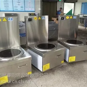 冠睿厨具规格齐全,单头电磁低汤炉,合肥电磁低汤炉