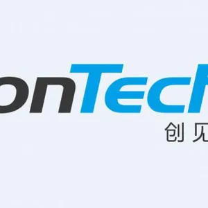 上海联泰科技股份有限公司