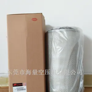 原装正品英格索兰油气分离器