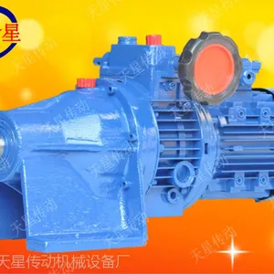 天星减速机供应JWB-X0.37B-190D无级变速机调速电机图片