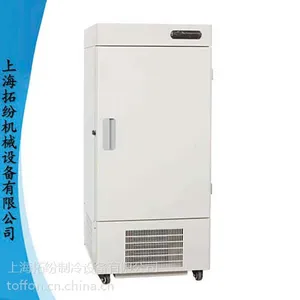上海拓纷 深冷冰箱 TF-60-158-LA