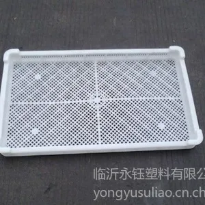成都塑料烘干盘,青神塑料单冻器,绵阳冷冻盘,资阳单冻器价格