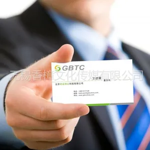 供应无锡企业VI设计-标志设计-品牌设计策划