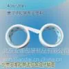 ��Ӧ����ֽ���� 40mm20m �ɶ��� ���¡����¡�����ר������ֽ
