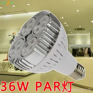 LED PAR灯 led天花灯 服装店专用PAR灯 珠宝店铺射灯 PAR灯