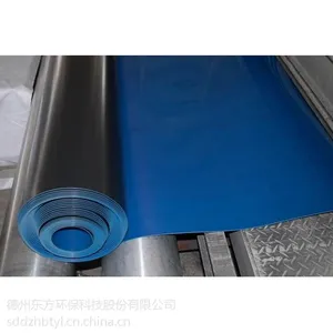 土工膜厂家专业生产防渗土工膜 HDPE土工膜防渗膜价格