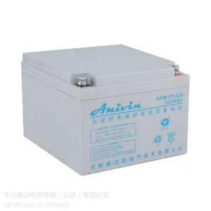 安耐威蓄电池总代理胶体12V-120AH