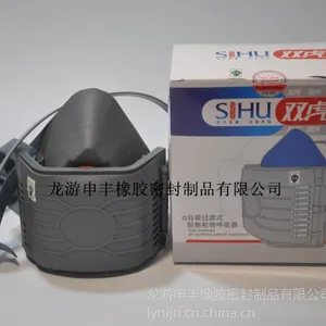 防尘神器硅胶防护口罩/防雾霾尾气面具口罩