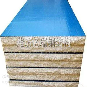 潍坊岩棉复合板报价_潍坊岩棉复合板销售_潍坊岩棉复合板价格