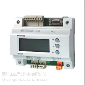 供应西门子RWD32S 太阳能温差控制器,AC230V,两个继电器输出