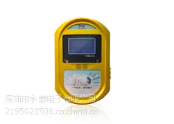游乐场消费机儿童乐园刷卡器智能乐园管理系统