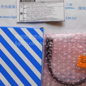 松下 智能光头ANUJ6188