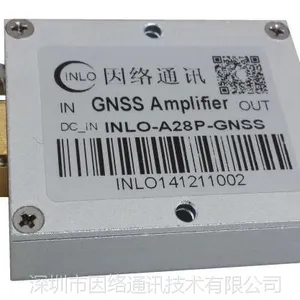 28dB增益GPS信号放大器/GPS放大器