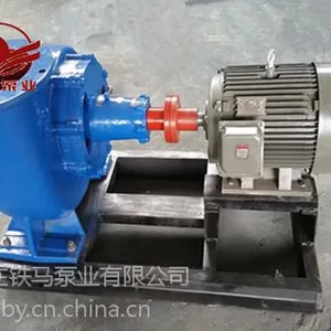 铁马泵业,100HW-8排污造纸用泵,无堵塞HW单级清水泵