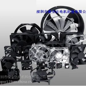 7010DC12Vɢ�ȷ��ȣ�7010DC24V���ٷ������ҵ��SpaceAceֱ��5V����