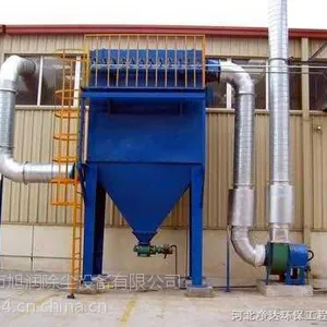 福建生物质锅炉专用MC-160布袋除尘器除烟设备