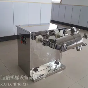 �������豸��ά�˶���ϻ��Ͼ��Ƶ��Ż�е�豸רҵ����