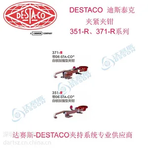 DE-STA-CO ��ǯ DESTACO�н�װ�� 353 359ϵ�д�ֱ�н���ǯ