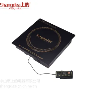 供应大功率电磁炉 上的火锅炉D-1