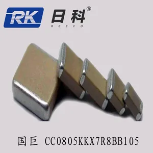 供应国巨陶瓷贴片电容 0805 105 K 25V原装正品 价格有优势