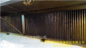 ���������̹ܵ���ϴ��˾������***�̵���ϴ��λ������������