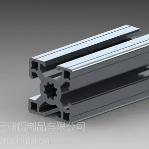 东莞铝型材厂
