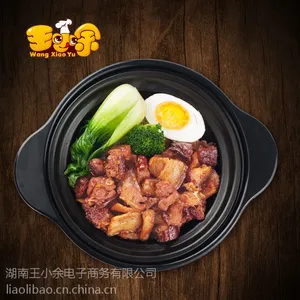 ��С����ζ�����䶳����������������140�˸ǽ�����ͷ������