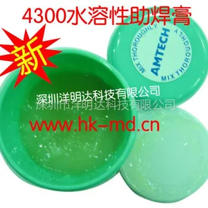 供应LF-4300-TF BGA助焊膏 100g 原装AMTECH BGA助焊膏