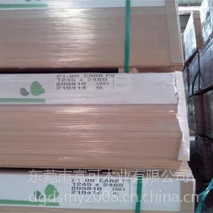 供应CARB/P2进口中纤板