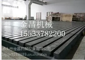 大理石平台调试方法