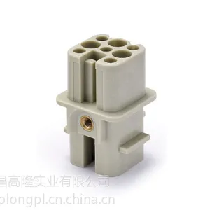 供应唯恩HD系列7芯重载连接器