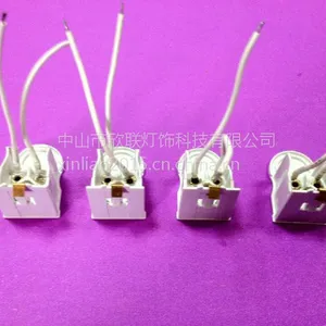 LEDT5灯管T5无影灯堵头