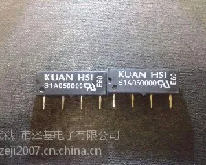 S1A050000/S1A120000/S1A240000干簧继电器KUN SHI 冠西电子
