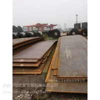 ��֮��Q23***�ְ� ̼�ְ� Q235E���а� ���ڸְ� ��ڸְ� ���и�����