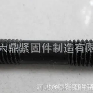 ��������8.8�� 10.9�� 12.9��˫ͷ��˨ �۸��Ż� Ʒ��***