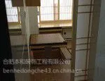 安徽***【合肥榻榻米桌子|合肥榻榻米桌子制作厂家】质量***