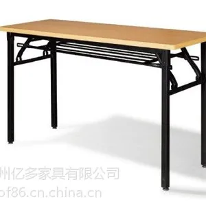 扬州培训桌,培训台