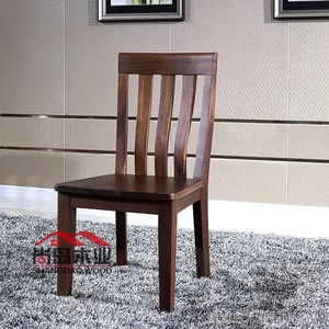 现代简约黑胡桃家具 餐厅家具 黑胡桃餐桌餐椅 成套家具定制