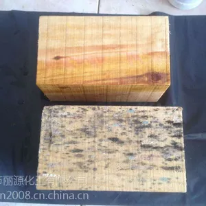 供应丽源MF除霉剂--高效木材除霉剂蓝变消除剂