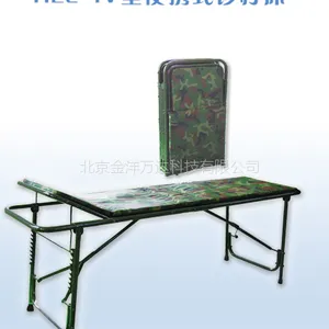 便携式诊疗床价格 HLC-IV