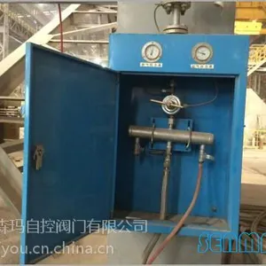 SENMA����ר�õ㷧��OXB2