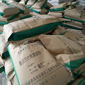 早强无收缩灌浆料 工程抢修高强无收缩灌浆料 德昌伟业厂供