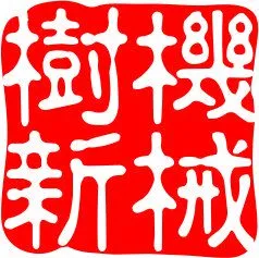 ��˾logo