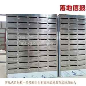 ���Ҷ��Ʋ�����ű���С�������������ڹ�ǽ���