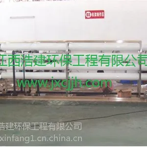 ��������͸�豸�Ĳĸ���/�ϲ�ˮ�����Ĳ�����/�ϲ�ˮ�����Ĳĳ���